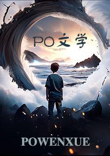 父慈子孝打油诗