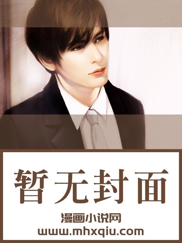 蝉蛹的家常做法