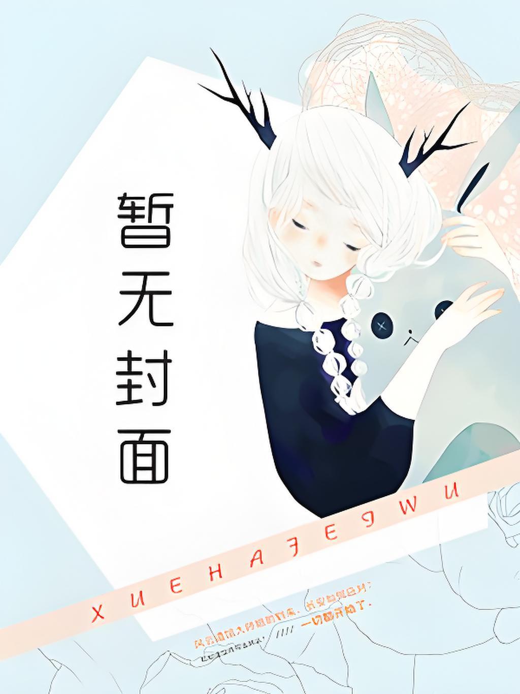 苦夏是什么时候