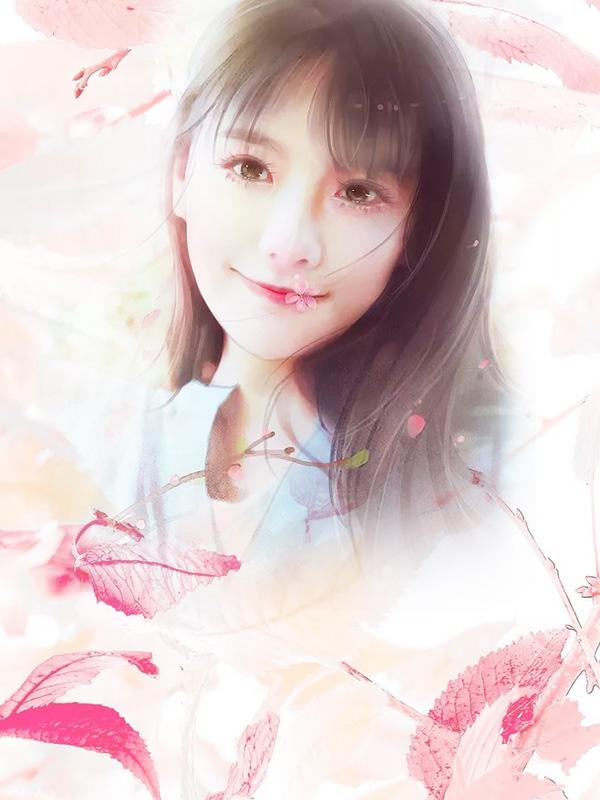 裴洛裴念封策封允