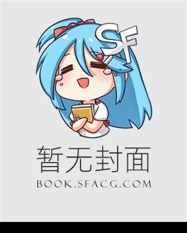 娇妻的背叛对个人造成的影响